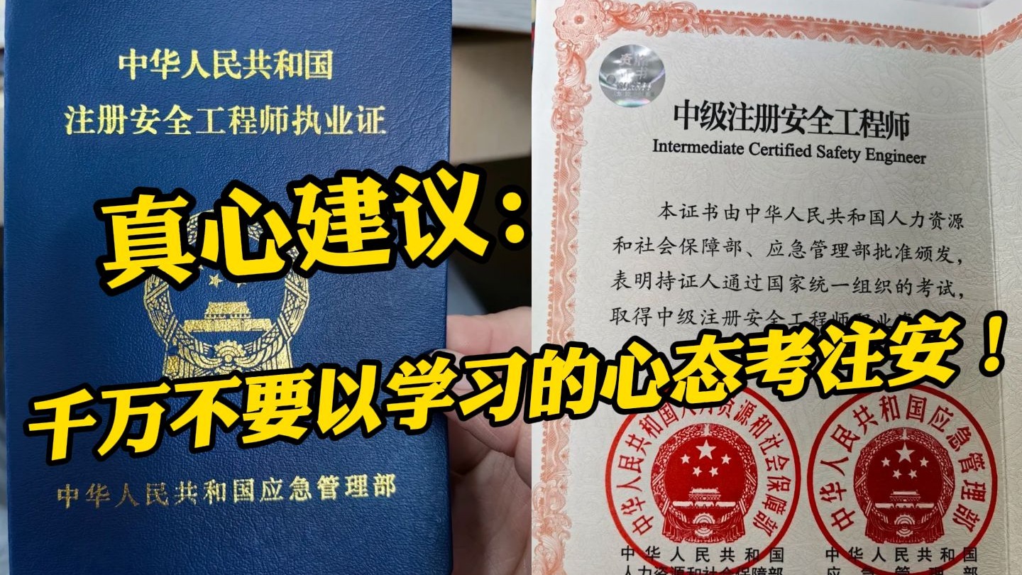 字幕下载