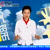 2006年3月31日 央视天气资讯 紫凝
