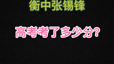 5350c97af945e466977dfa1f260cb8211da8c1ee.jpg@480w_270h_1c