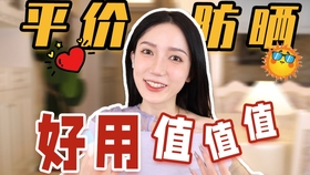 5351c66546a6441dbae8ac73613ee14832f2ef0a.jpg@280w_158h_1c_100q.jpg