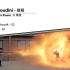 Houdini-Fire Power 火特效教程 【5】-- 粒子系统 02