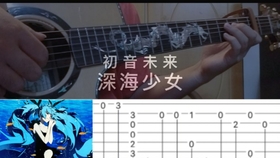 薛之谦简谱双手_刚刚好薛之谦简谱(3)