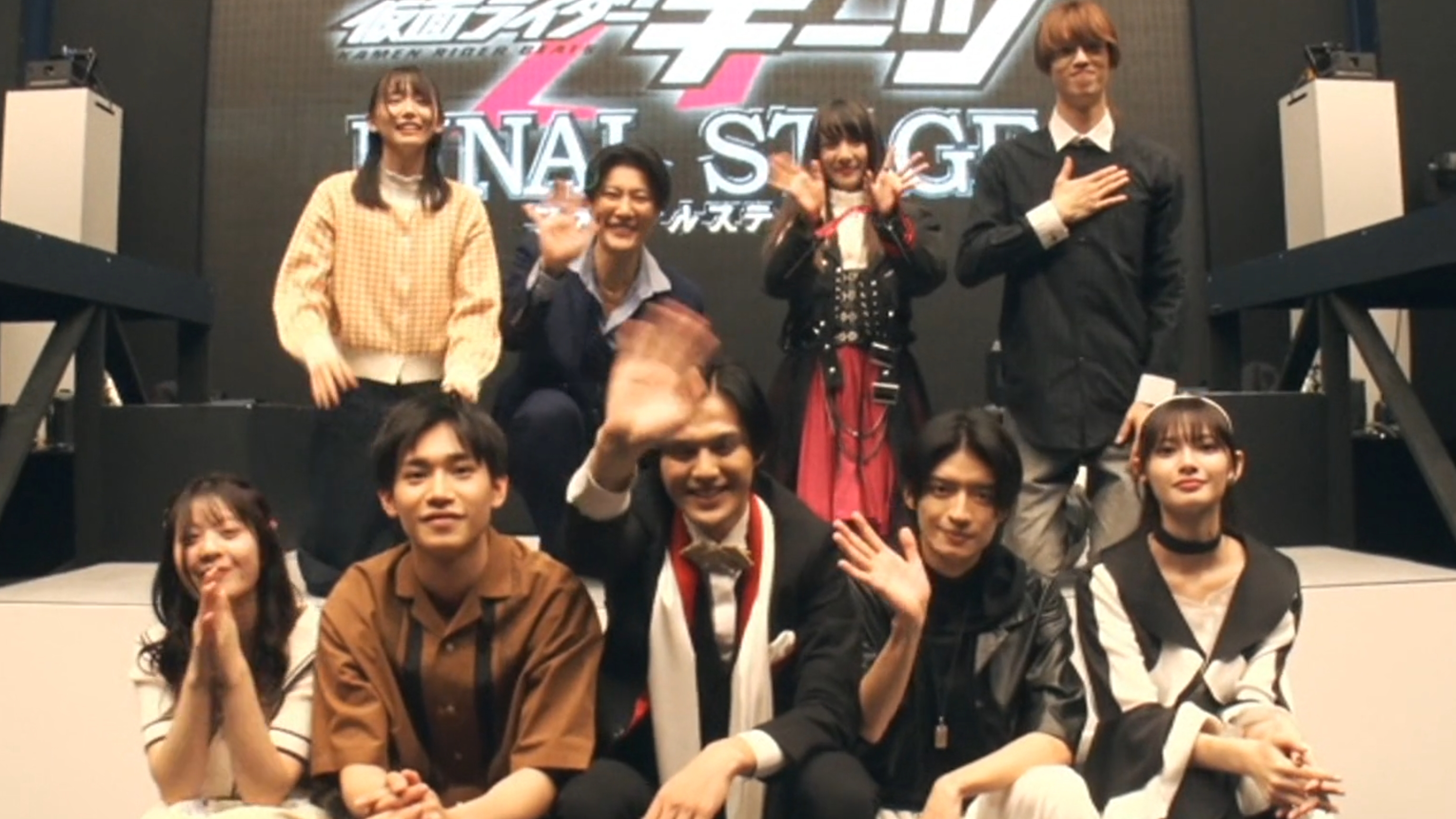 【自购蓝光特典】 假面骑士极狐 最终舞台幕后花絮 彩排&访谈