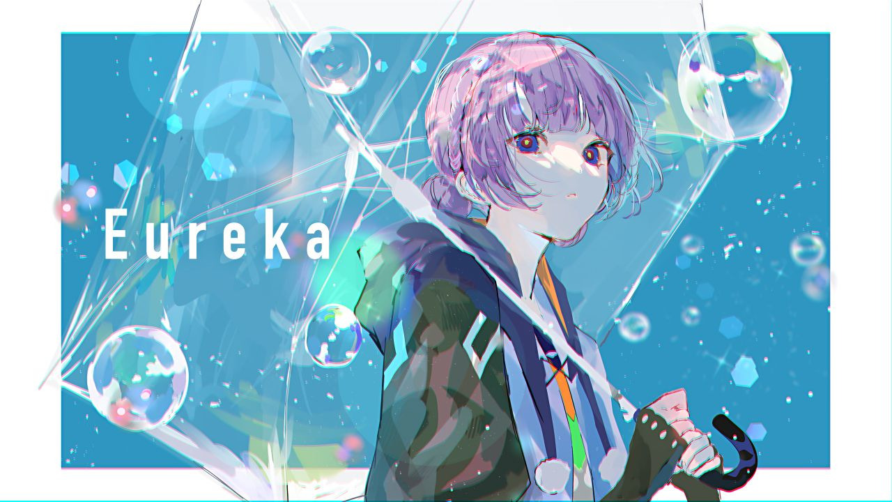 【花谱】日文翻唱《Eureka》