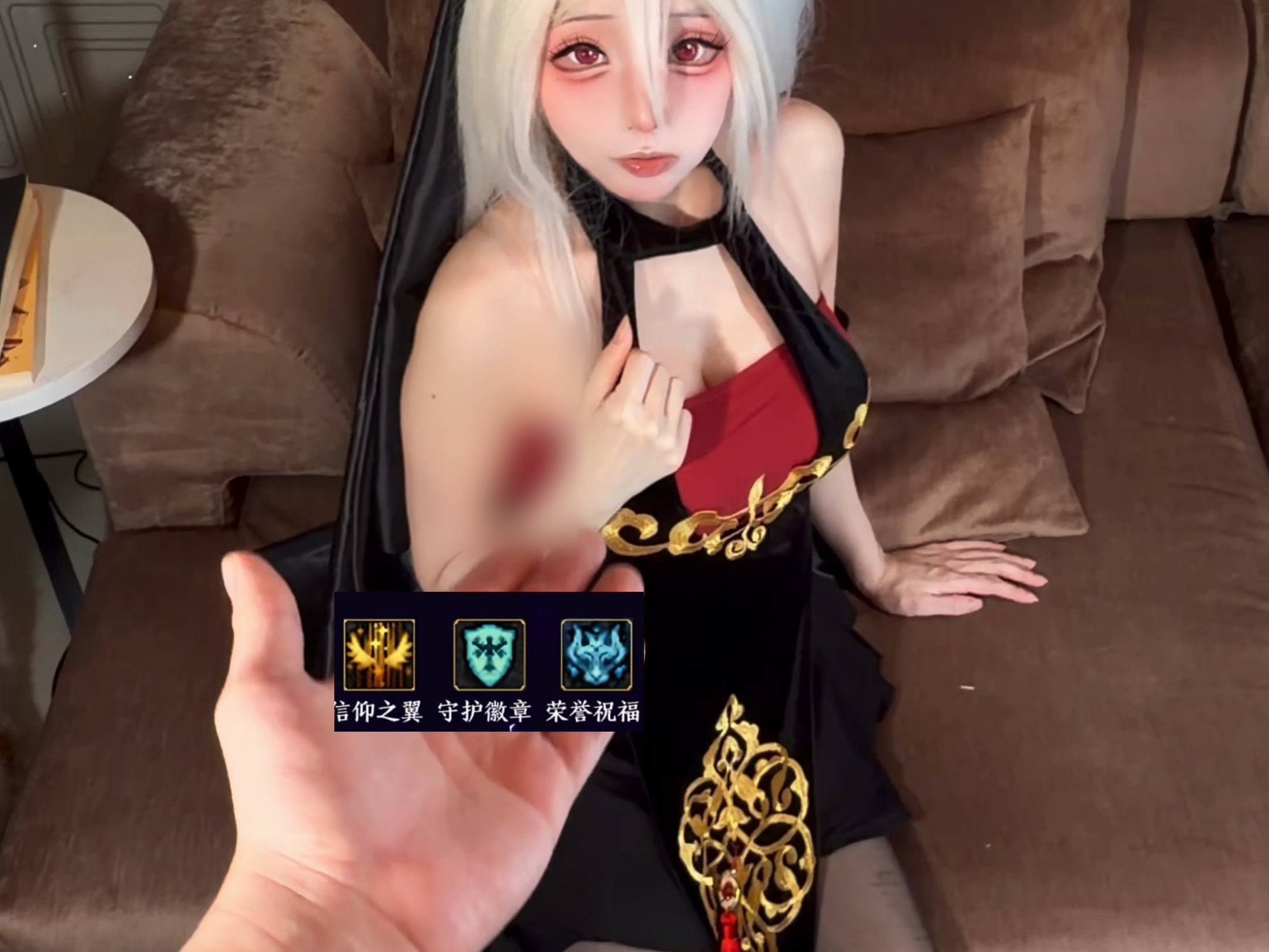 I'm not stupid, I won't fall for it.