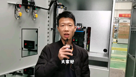 5370c731f3eeedca6b250ce6555de71b49189830.png@280w_158h_1c_100q.jpg