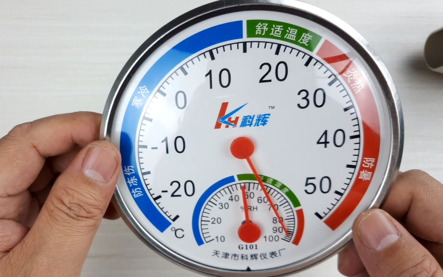 不怕死的商家送来温湿度计要我评测，我们叫他知道什么是鸡蛋里挑骨头