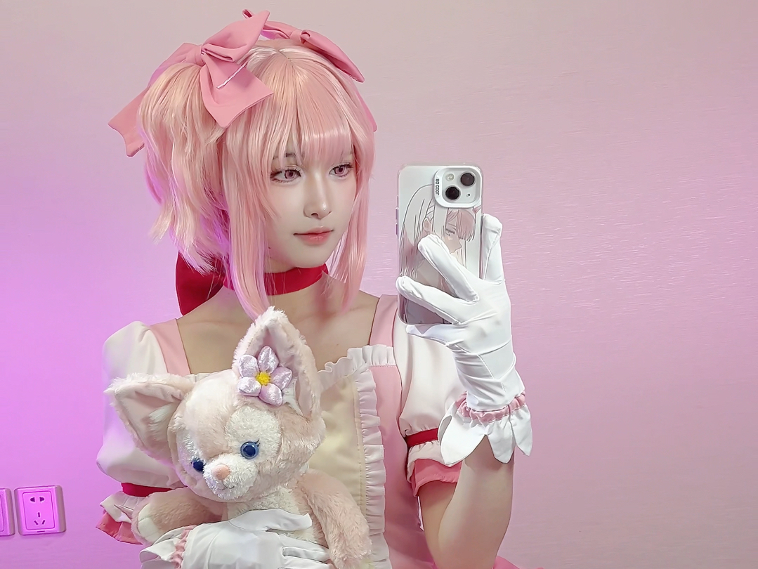 You can't look at it for nothing and give the bun card shaker!