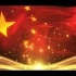 中国母亲配乐成品 中国母亲歌曲表演背景 红歌 党政led大屏幕背景