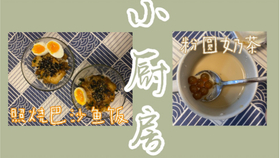 537b824df1f28c55999f9c7a1316ee1fcd796e6a.jpg@280w_158h_1c_100q.jpg