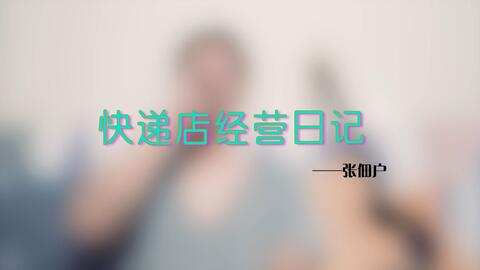 537d02f08ec6a828d4c1d6a0cf0d47c27808e2b2.jpg@480w_270h_1c