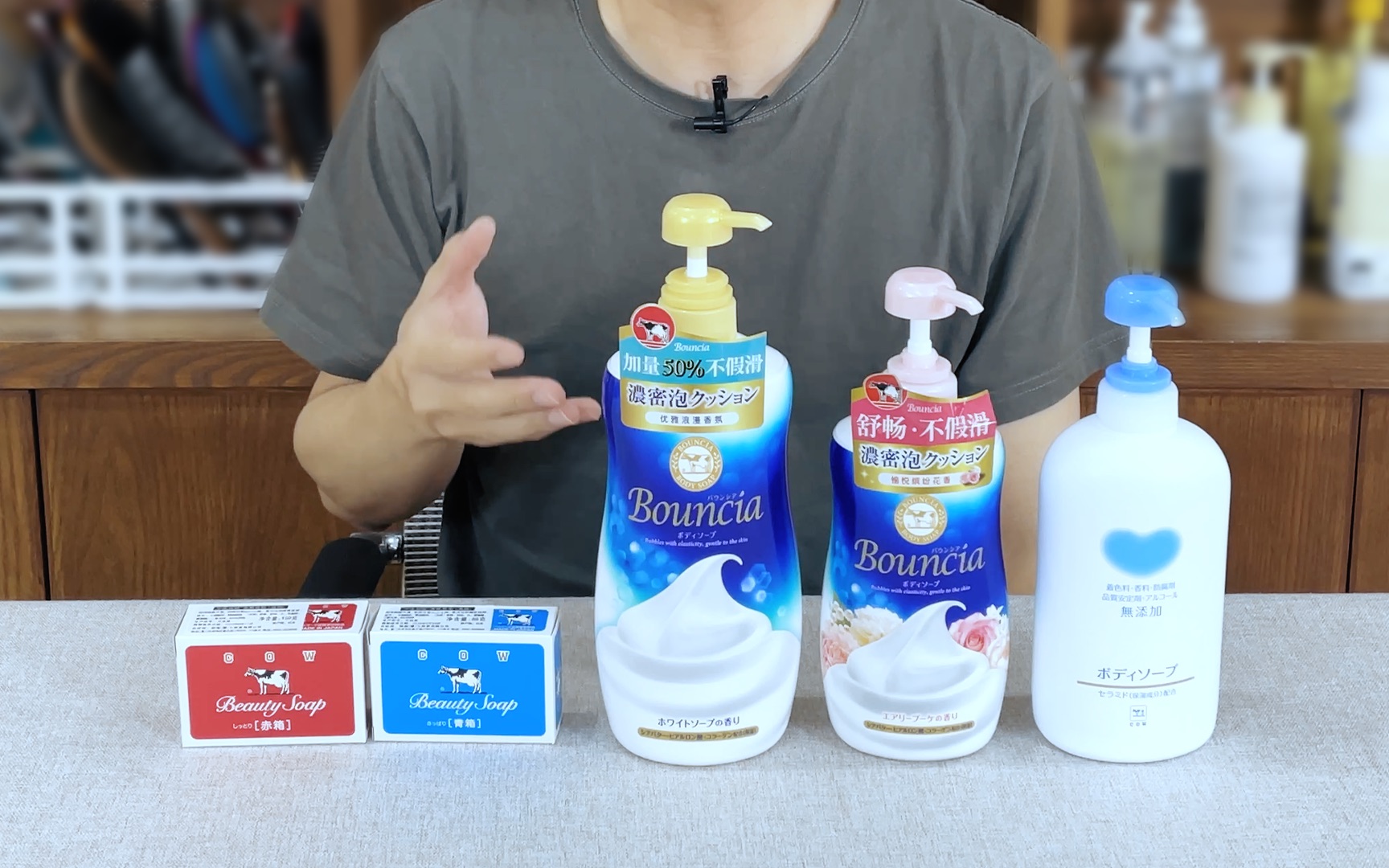 自带搓泥属性的沐浴露。牛乳石碱沐浴全系测评
