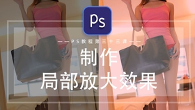 537f375763d2c210c622cc879f81d06019fb4c0d.jpg@280w_158h_1c_100q.jpg