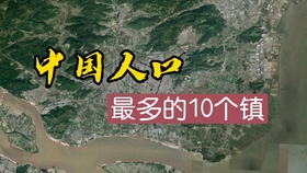 威尔特郡人口_威尔特郡麦田怪圈