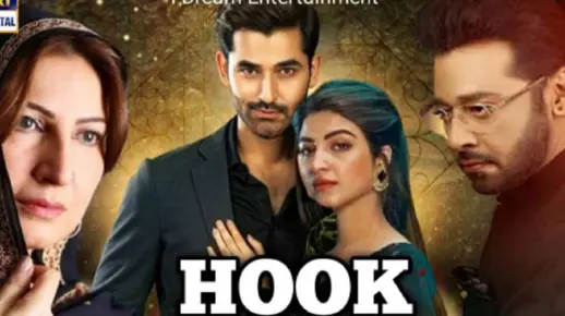 巴基斯坦剧：爱的被告 25