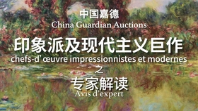 538b137f265fbedfb7b54ebed58830737813d3c3.jpg@280w_158h_1c_100q.jpg