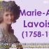 【杰出女性】玛丽·安娜·皮埃尔波泽——拉瓦锡背后的女人