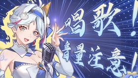 kalafina曲谱_陶笛曲谱12孔(3)