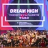 【MaxPower】浙江传媒学院2018 Dream High MP&流音 专场演出