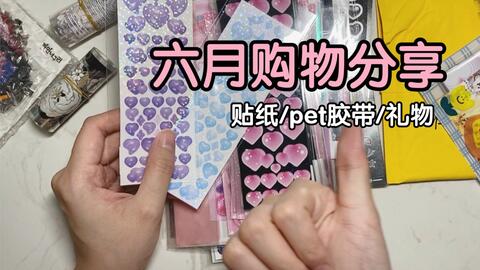 53a3406832cac2e0d9a151fde74fdda541d6636b.jpg@480w_270h_1c