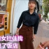 男子走在日本金泽车站前的大街上，被美女拦住后，一起进了饭店