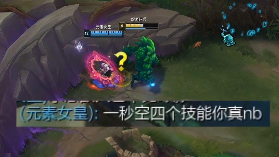 这辈子空的大都剪进来了0.o