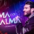葡萄牙语 | 巴西歌手 Lucas Lucco - Ama com calma