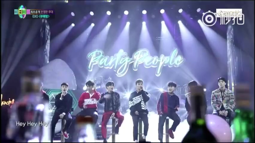 170930 sbs 朴振英party people #exo# 《boomerang》初live 现场版