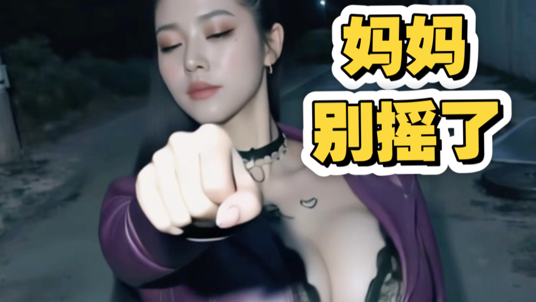 Zn+H₂SO₄=ZnSO₄+H₂↑【读懂标题含义者，可以获得神秘奖品】