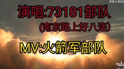 送你一枚小弹壳简谱_送你一枚小弹壳图片