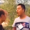 常仁尧殴打老师