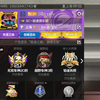 全都要：备战高考/养号应该怎么雨露均沾？？@VIP:SC>yxliv