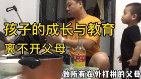 53c55702762ff7c024430388b84774c70adf4713.jpg@280w_158h_1c_100q.jpg