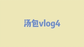 53cb7d566cc23795c815b3ccbbf67f2bfcc6d5e6.jpg@280w_158h_1c_100q.jpg
