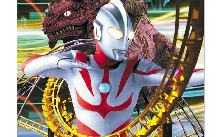 奈欧斯奥特曼 - 搜索结果 - 哔哩哔哩弹幕视频网