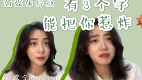 53d56776c046b379ce88127fc2619e606c8d2efb.jpg@280w_158h_1c_100q.jpg