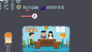 53db5e5c5e1ade949c8524c6bfde1630cefeadf0.jpg@310w_174h_1c_100q.jpg