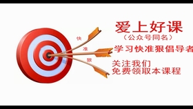 53db983baf50360396731e1d925ad2e8c35268d5.jpg@280w_158h_1c_100q.jpg