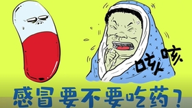 53e1c71a839aac7f33ede9da6c8584d415f047e9.jpg@280w_158h_1c_100q.jpg