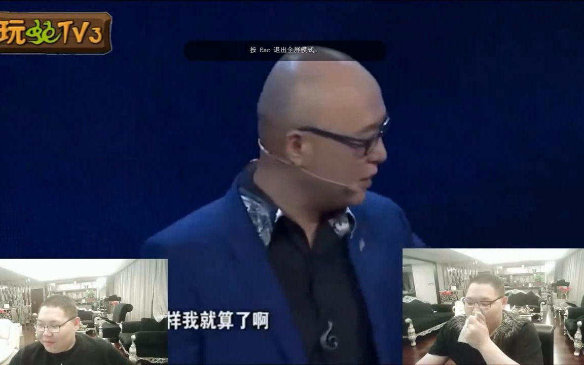 pdd直播看pdd看pdd上非诚勿扰鬼畜3个骚猪一台戏