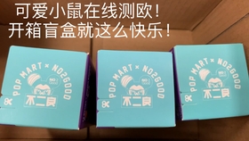 53e32843443c1236dd2fc091a49ad817ec849378.jpg@280w_158h_1c_100q.jpg
