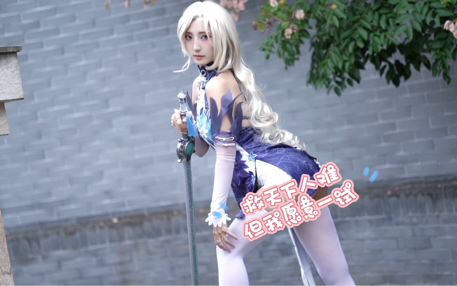 [Professional Nurse Sanshuizi] God and Buddha don't care if I live or die, but I guess you do.