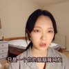 [MBTI] 揭秘:INTP不为人知的绝技和BUG