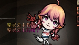 53f247c5e436aca2177ae394ff7b8afbd8ecad8b.jpg@280w_158h_1c_100q.jpg