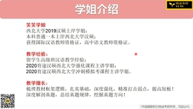 大学怎么找导师邮箱 53f381aa58c3d9ae3da600b63d867902acdf4359.jpg@280w_158h_1c_100q.jpg