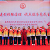 “党建引领强治理•试点服务惠民生”南部县2025年省级城市综合服务中心试点暨社会工作项目全面启动仪式