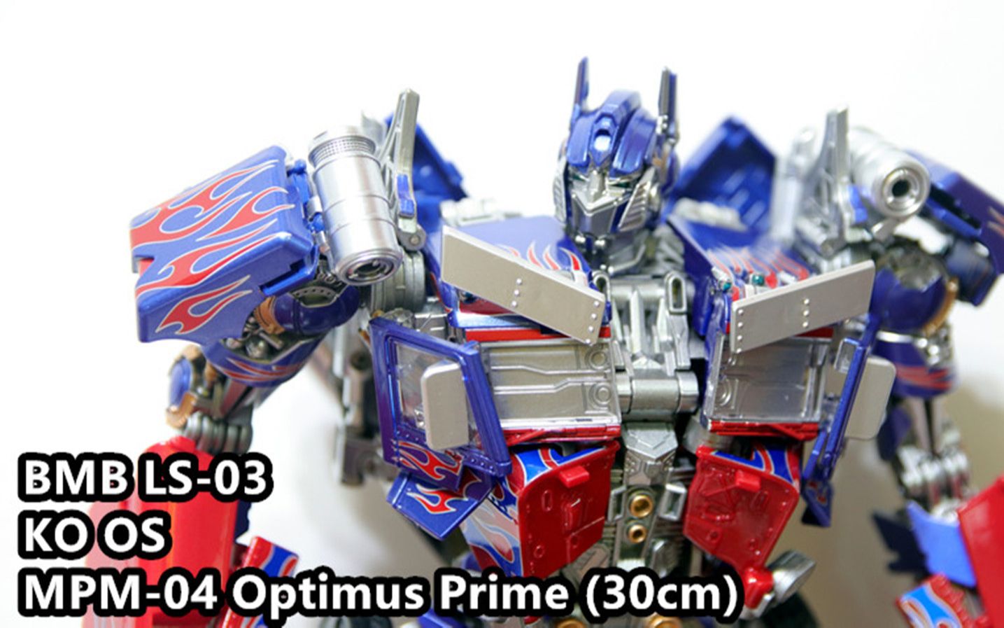 os mpm-04 optimus prime 黑曼巴 放大 擎天柱 胡服骑射的非变形金刚