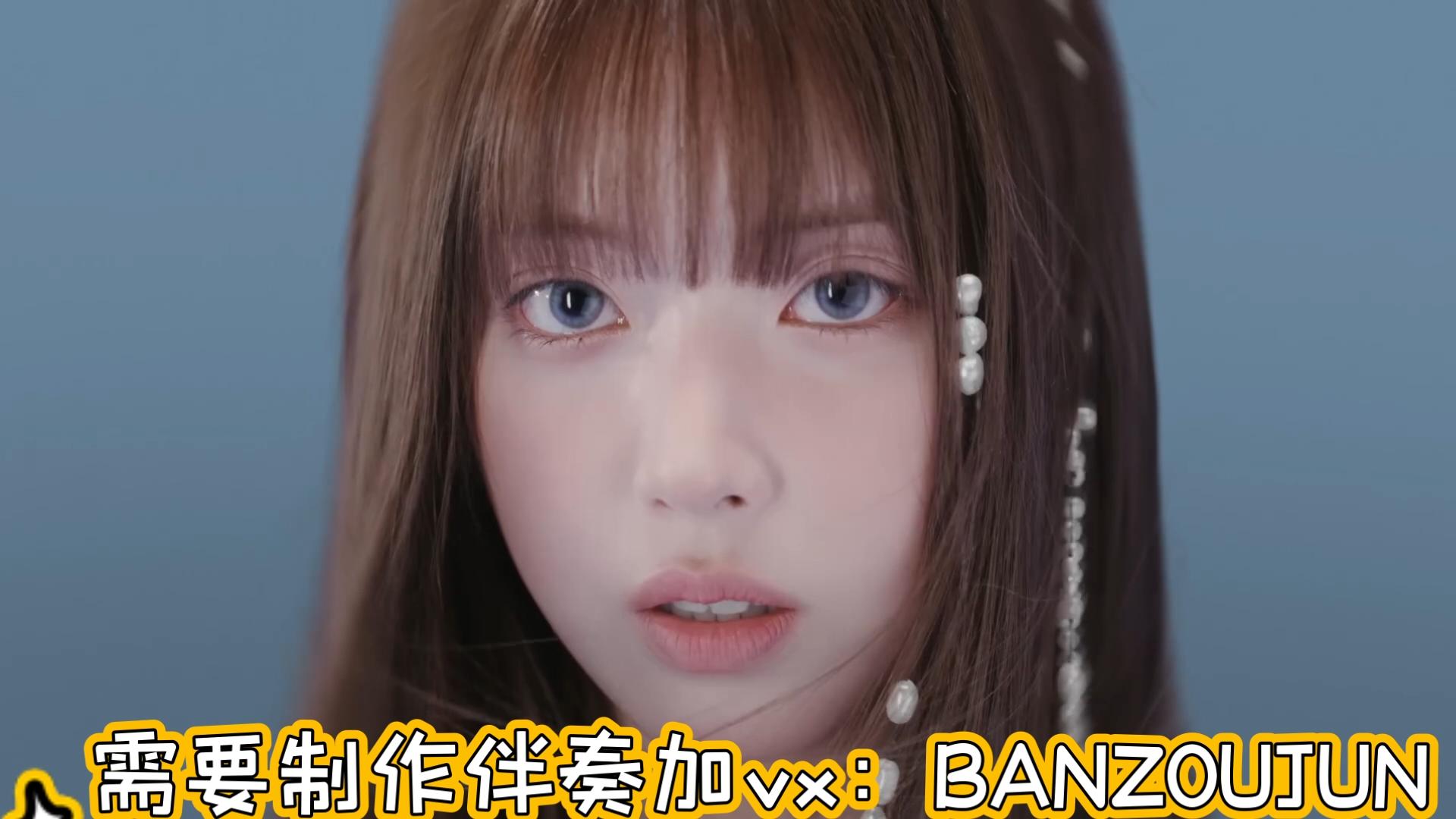 NMIXX - SPINNIN ON IT 高品质伴奏