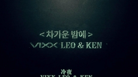 四十五分钟音乐伤感 53fcf1e869586e71a1360453627f2a5f8b3074d0.jpg@280w_158h_1c_100q.jpg