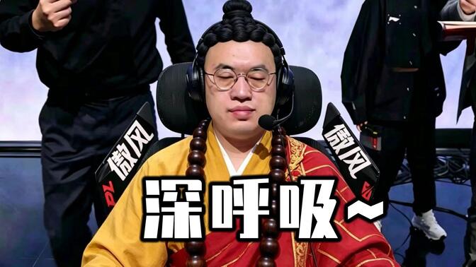 《拯 救 WBG！》